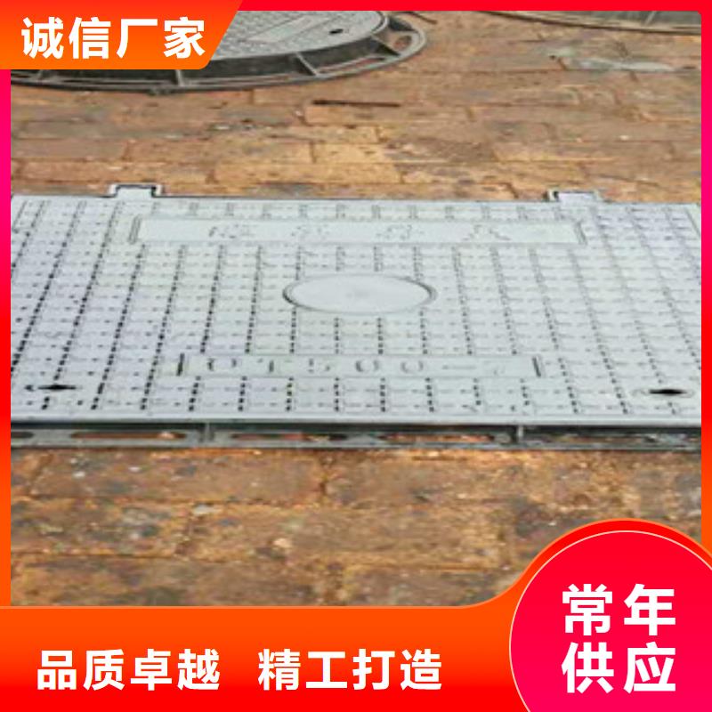 镀锌管视频-镀锌管-南恩物资(四川省分公司)服务区域遂宁|成都|宜宾|泸州|攀枝花|内江
