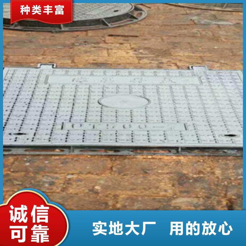 南恩镀锌管井盖 【角钢】就近发货