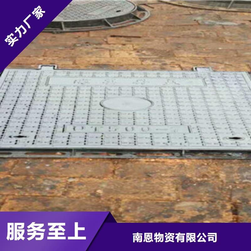 镀锌管视频-河南省商丘市|永城|梁园|鹤壁|郑州|洛阳|平顶山|三门峡|安阳|濮阳镀锌管-南恩
