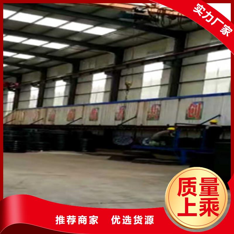 镀锌管视频-镀锌管-南恩物资(四川省分公司)服务区域遂宁|成都|宜宾|泸州|攀枝花|内江