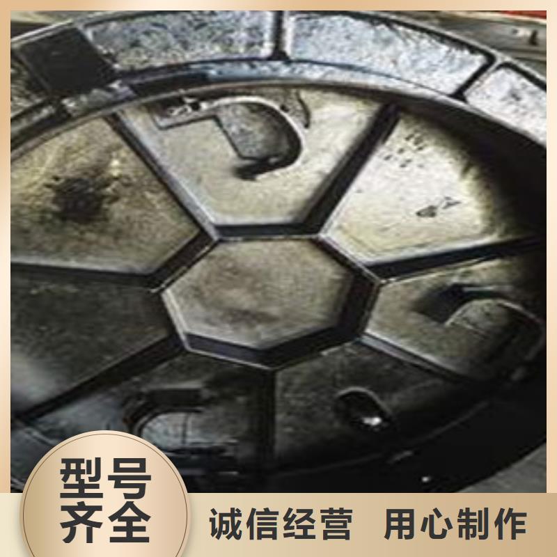 【井蓋貨源直供】