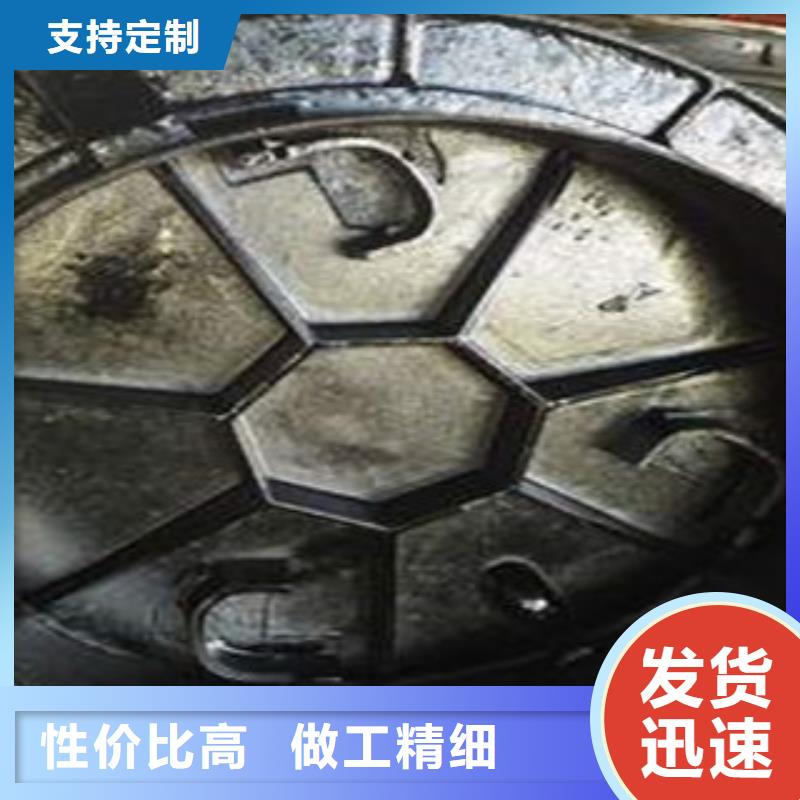 井蓋不銹鋼管定制定做