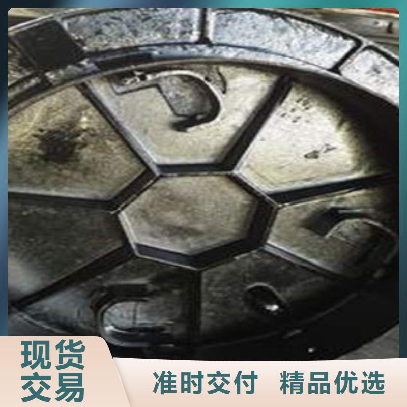 南恩镀锌管井盖 【角钢】就近发货