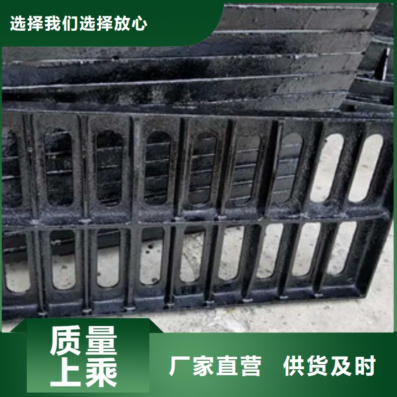 南恩镀锌管井盖 【角钢】就近发货