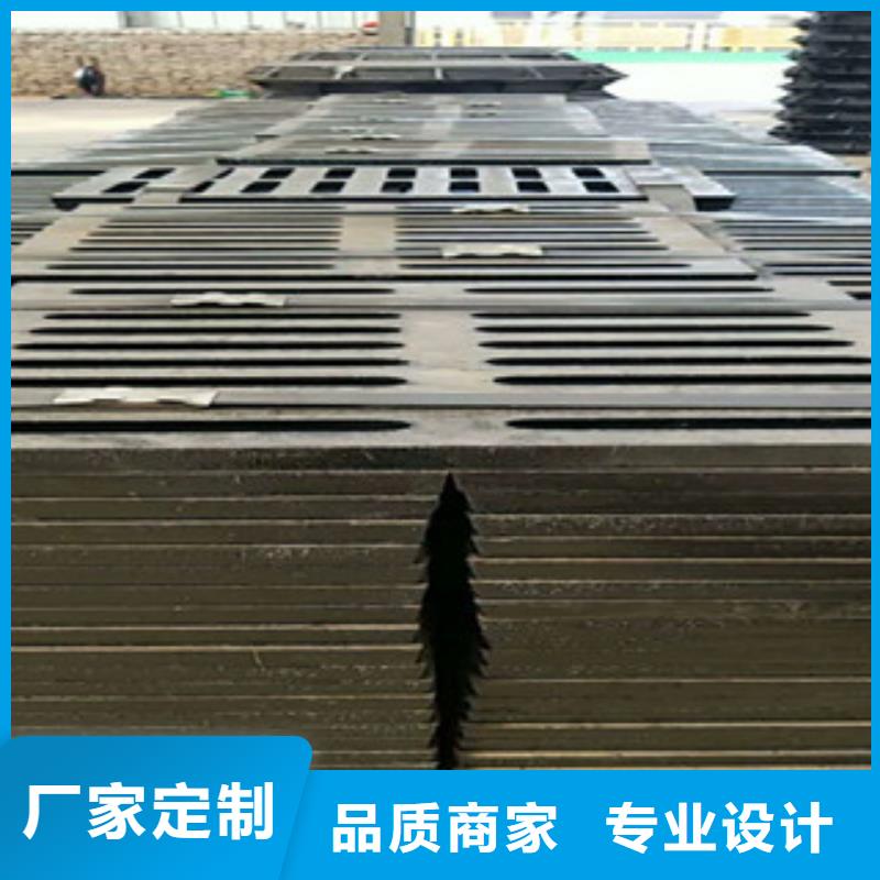 井蓋用品質贏得客戶信賴