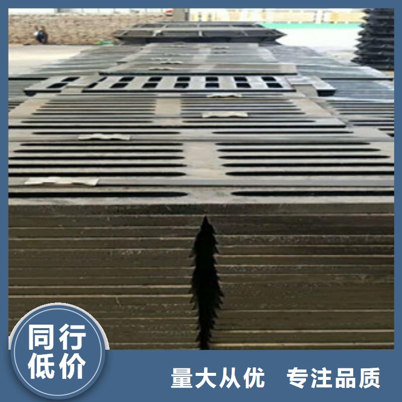 南恩镀锌管井盖 【角钢】就近发货