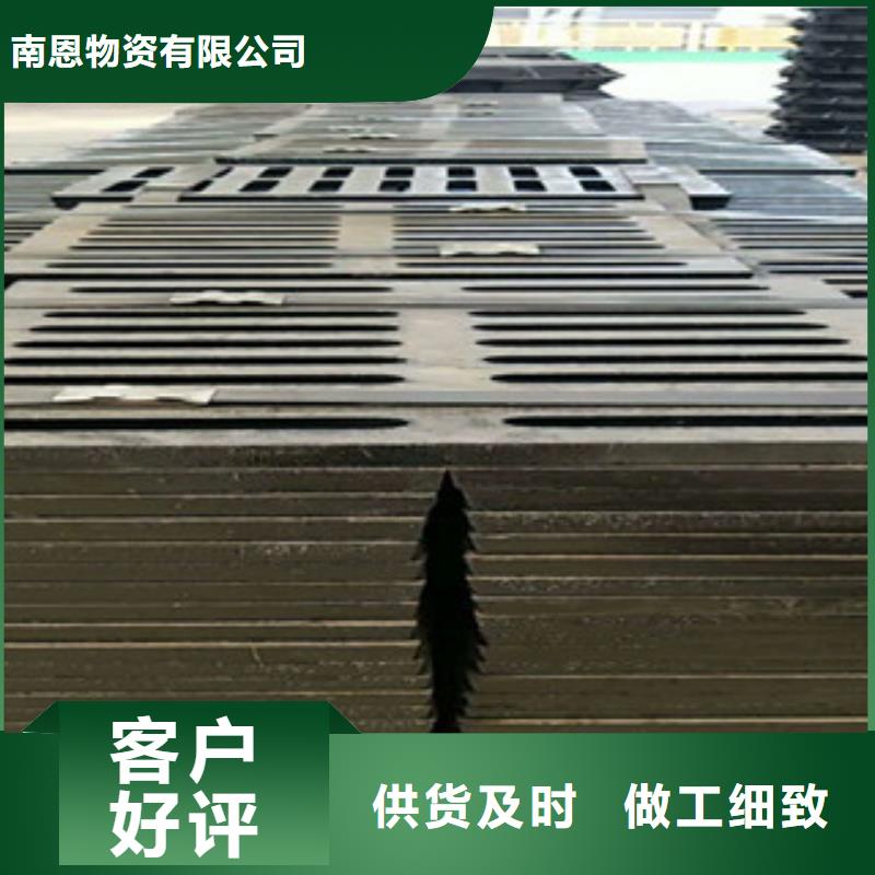 井蓋球墨鑄鐵管以質(zhì)量求生存