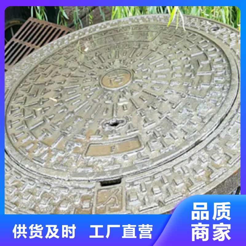 镀锌管视频-镀锌管-南恩物资(四川省分公司)服务区域遂宁|成都|宜宾|泸州|攀枝花|内江
