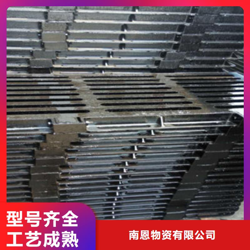 井蓋球墨鑄鐵管可接急單