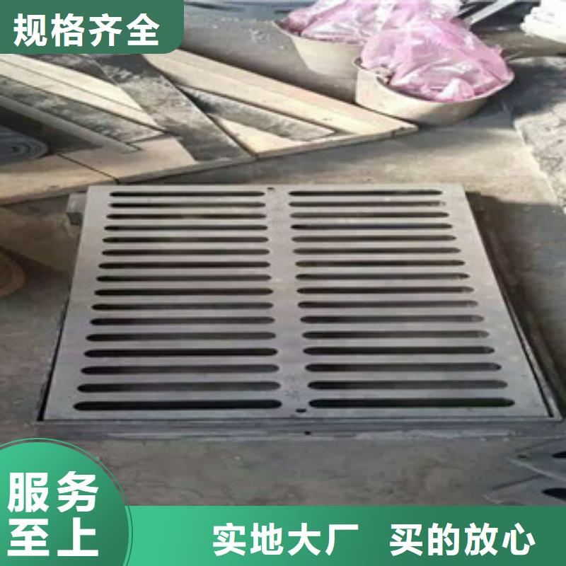 井盖井篦子层层质检