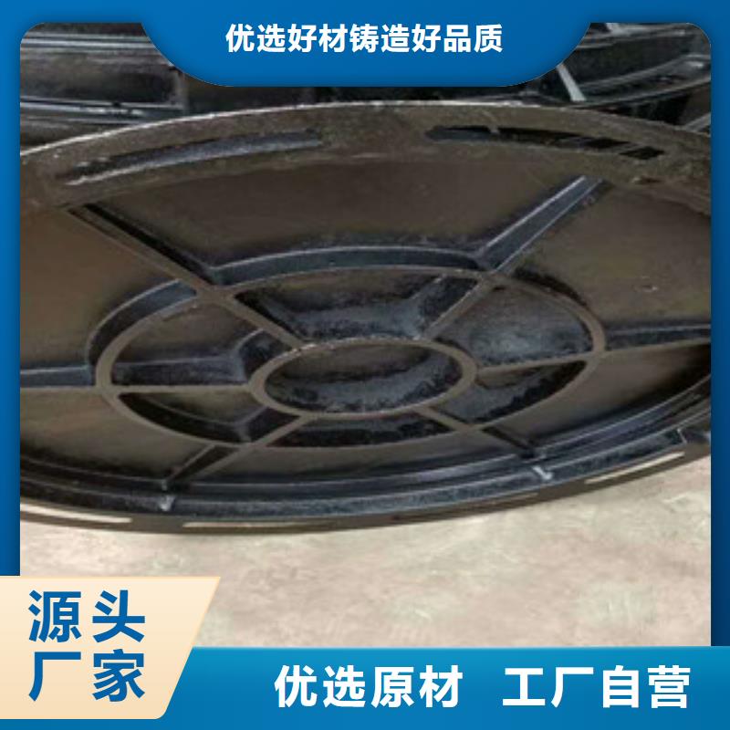 井蓋角鋼規格齊全實力廠家