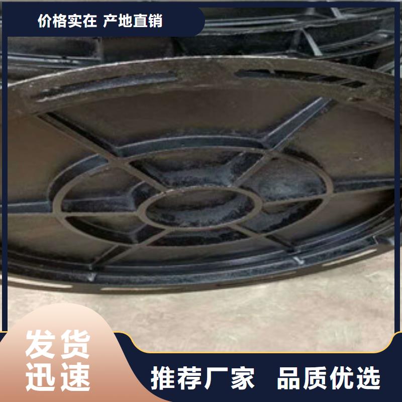 井盖_镀锌管全新升级品质保障