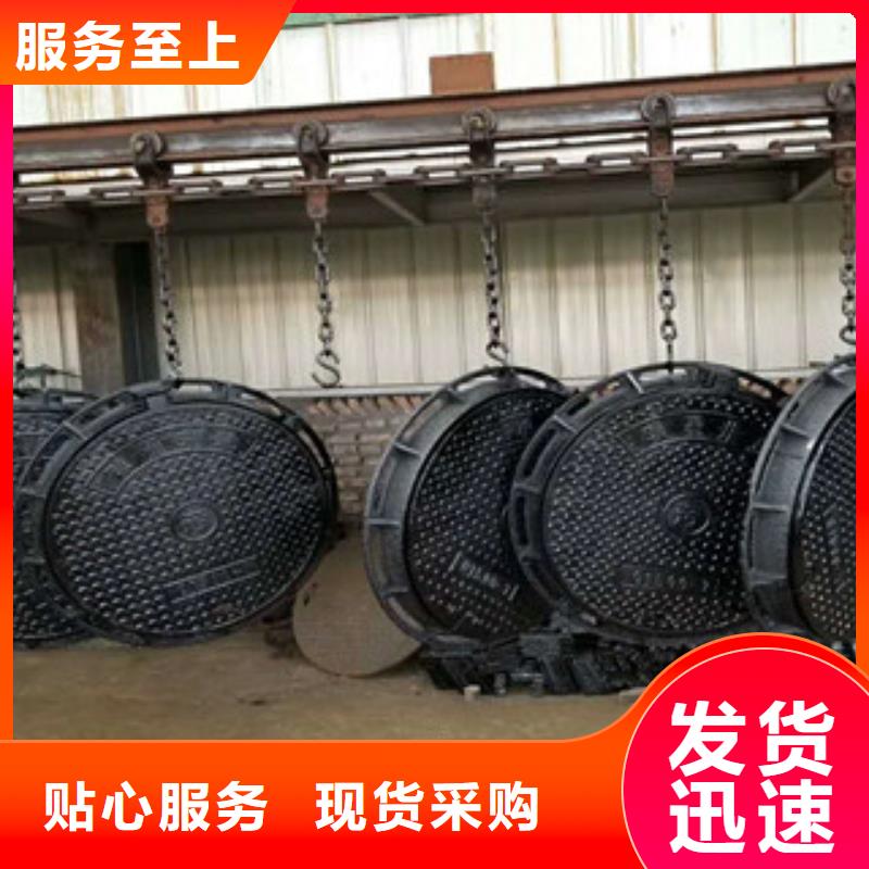 井蓋球墨鑄鐵管可接急單