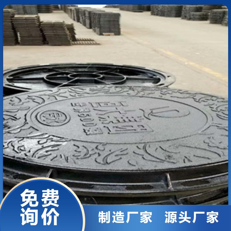 【井蓋角鋼常年供應】