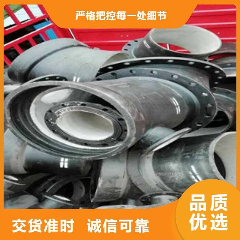 管件角鋼批發貨源