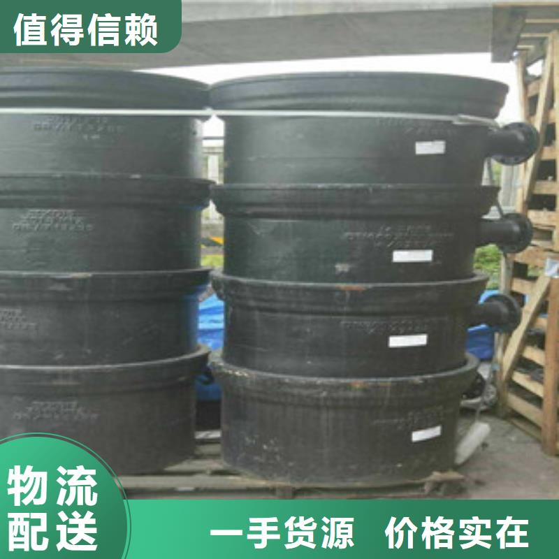 管件井篦子一致好评产品