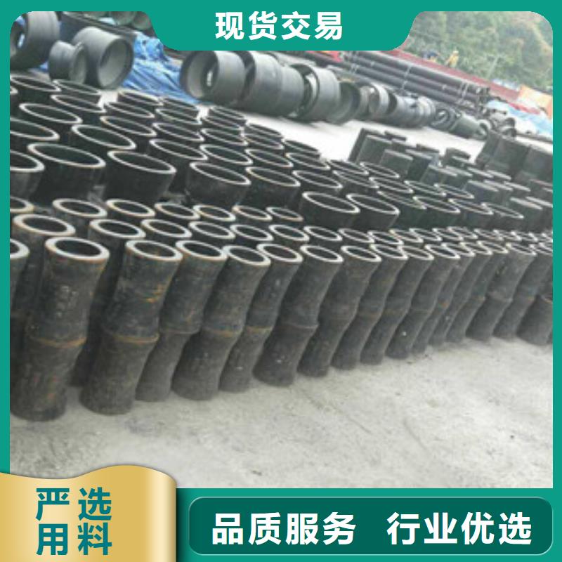 镀锌管视频-镀锌管(南恩)覆盖地域海南省海口市琼山|美兰|三亚