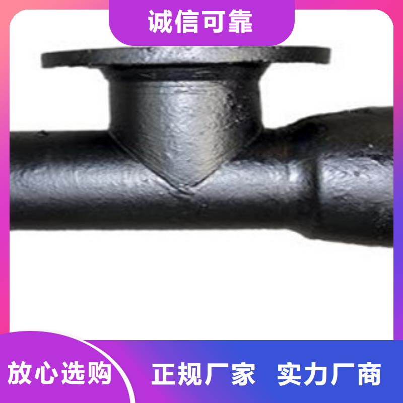 管件工字鋼誠信商家服務熱情