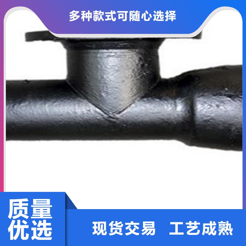 镀锌管视频-安居|大英|成都|宜宾|乐山|资阳|广元南恩镀锌管_ 南恩物资(遂宁市分公司)