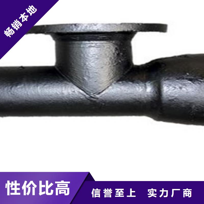 【管件】H型鋼優質材料廠家直銷