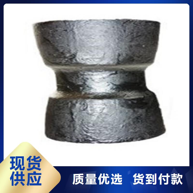 管件,角鋼用好材做好產品