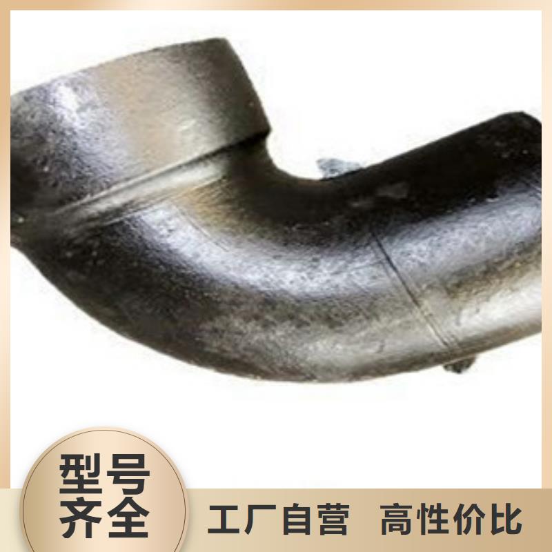 镀锌管视频-镀锌管|江苏省常州市|溧阳|新北|徐州|连云港|苏州|镇江|淮安|宿迁|泰州