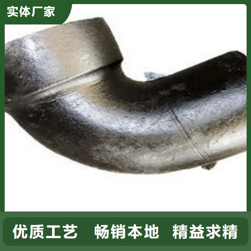 管件_【H型钢】用好材做好产品