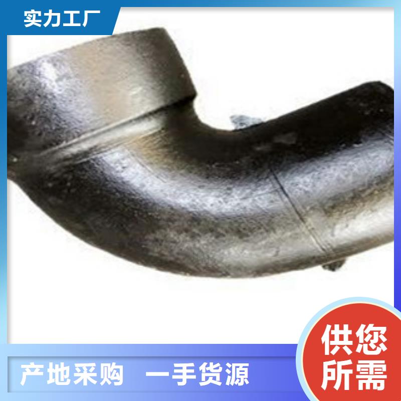 管件井篦子用好材做好产品