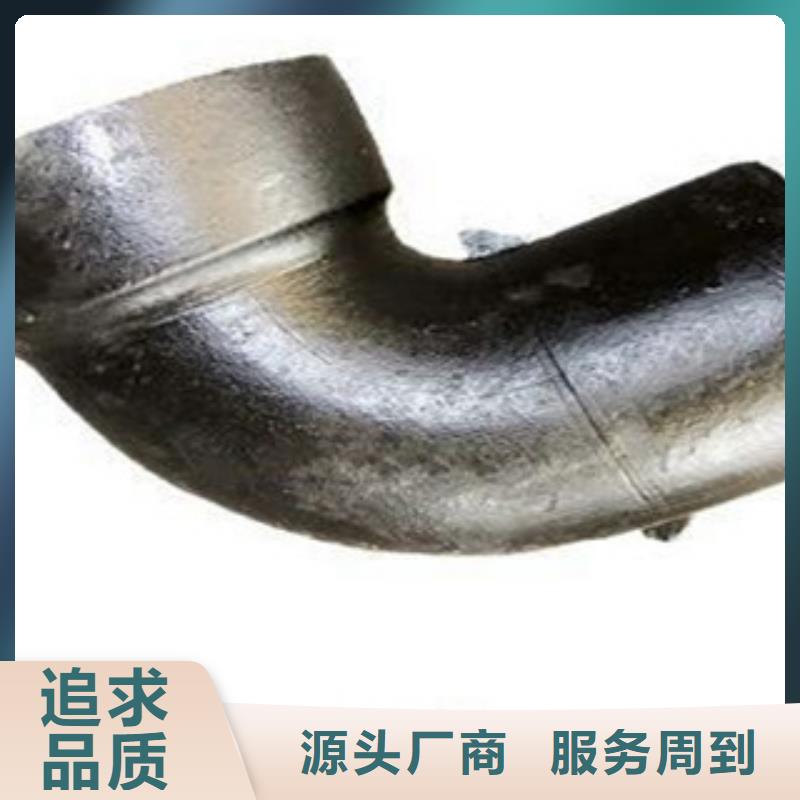 管件不銹鋼管免費回電