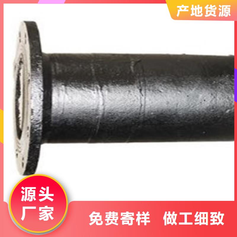 管件角鋼產地直銷
