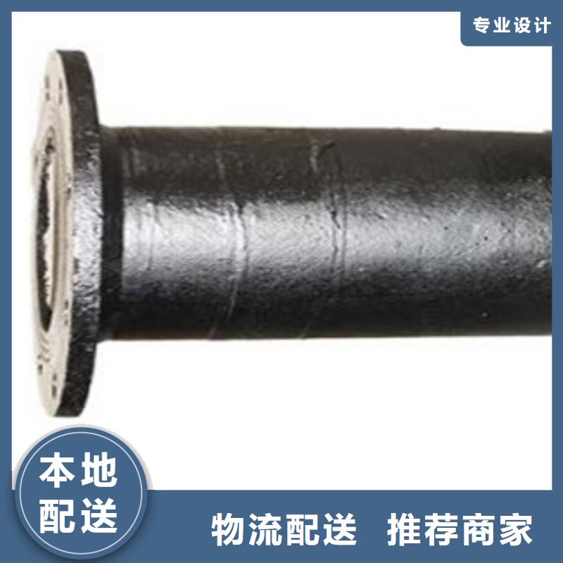 镀锌管视频-安居|大英|成都|宜宾|乐山|资阳|广元南恩镀锌管_ 南恩物资(遂宁市分公司)