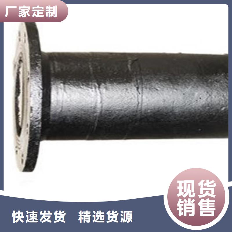 管件,角鋼用好材做好產品