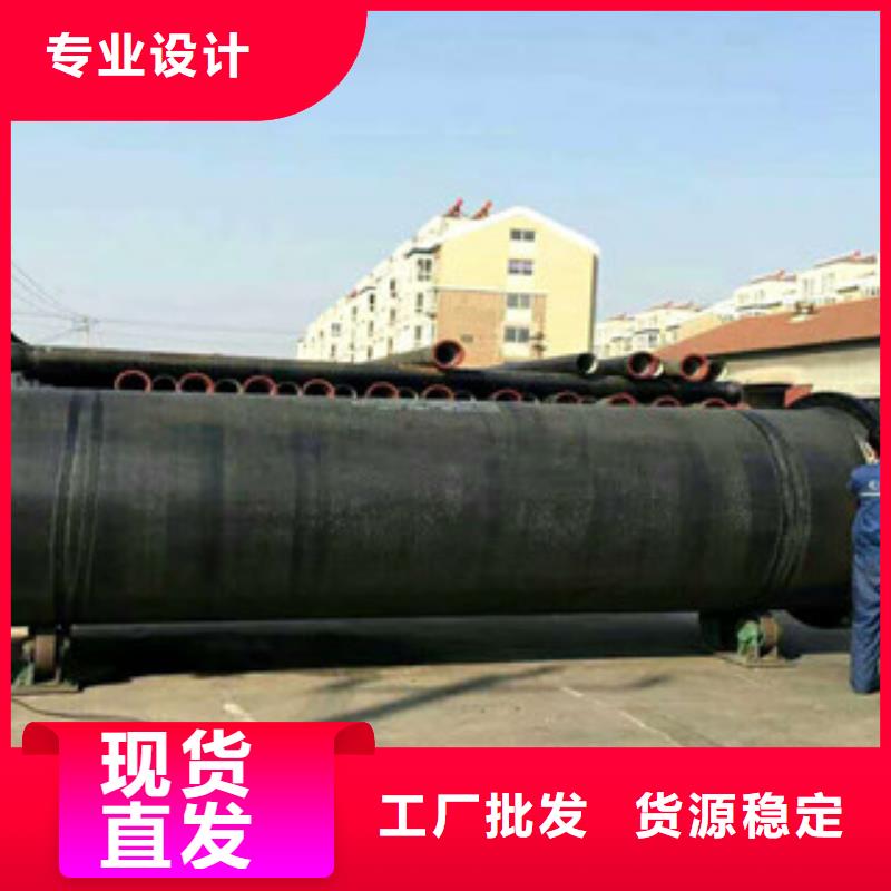 管件球墨鑄鐵管源廠定制