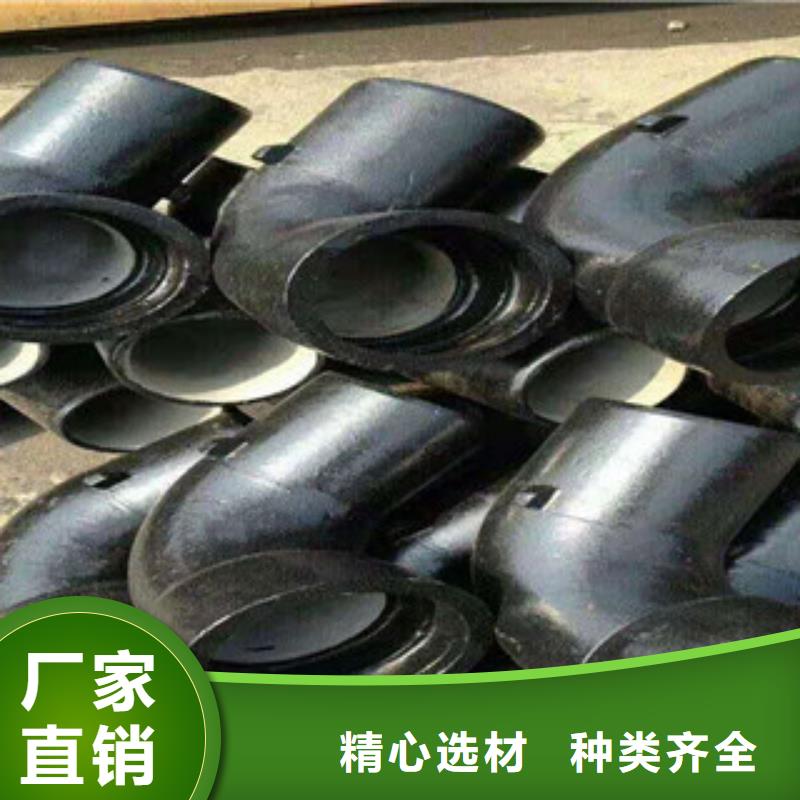 管件-井篦子價格實惠