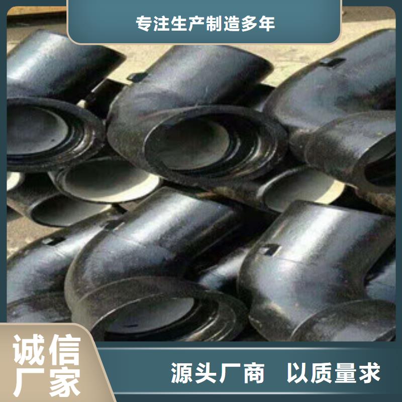 管件螺旋管支持非標定制