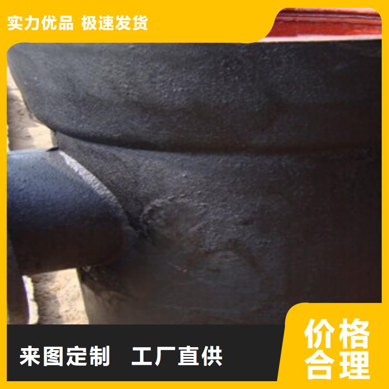 管件井篦子用心細節