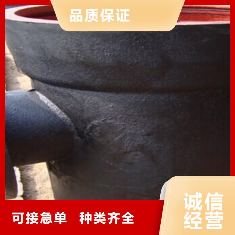 【管件井蓋品質(zhì)保證】