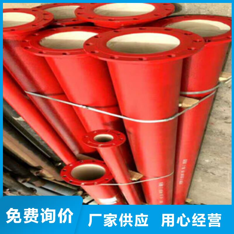 管件井篦子一致好评产品