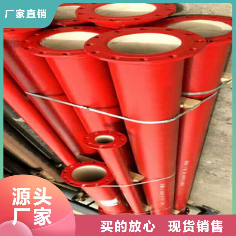 管件螺旋管好產(chǎn)品有口碑