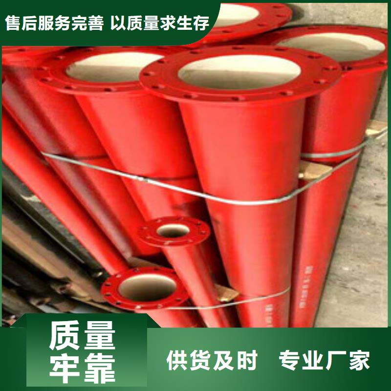 管件螺旋管支持非标定制