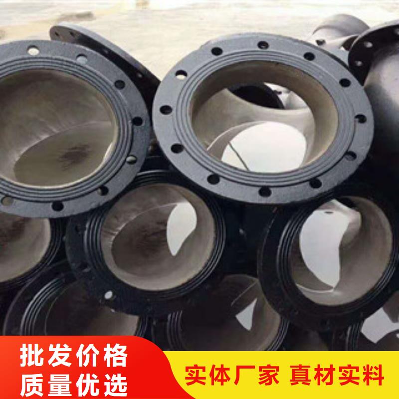 管件角鋼專業(yè)品質(zhì)