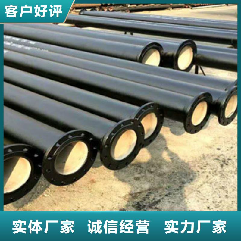 管件井篦子用好材做好产品