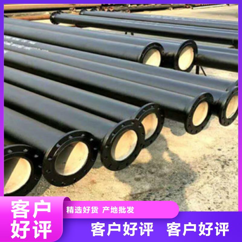 管件-工字鋼專業供貨品質管控