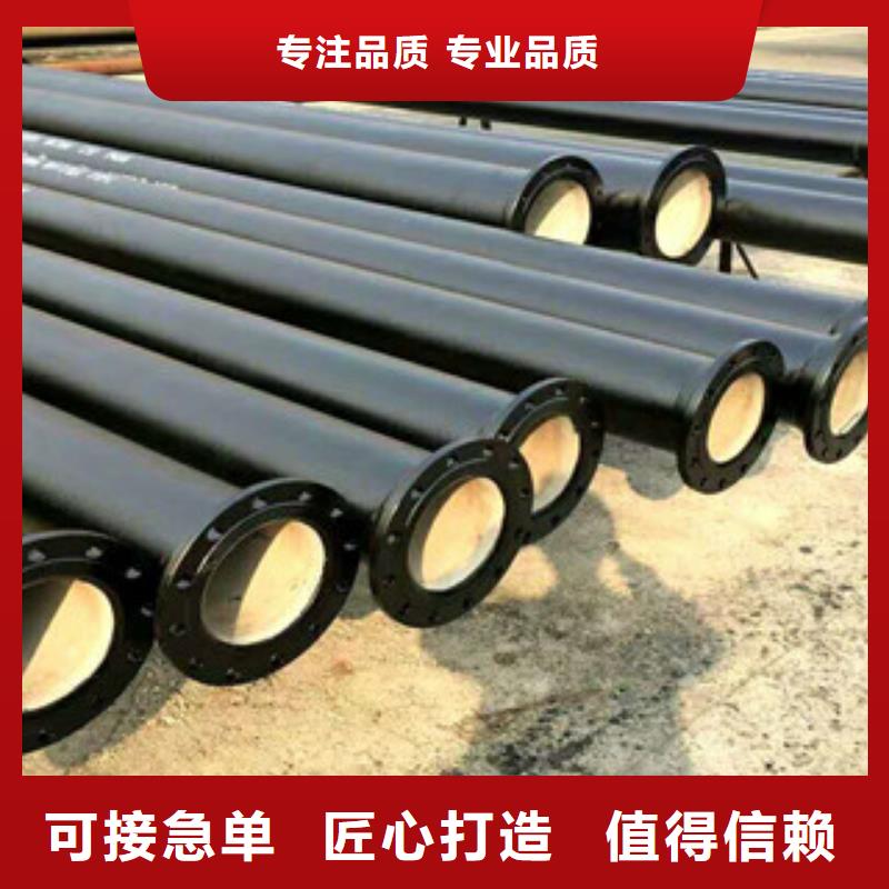 管件-球墨鑄鐵管廠家直銷值得選擇