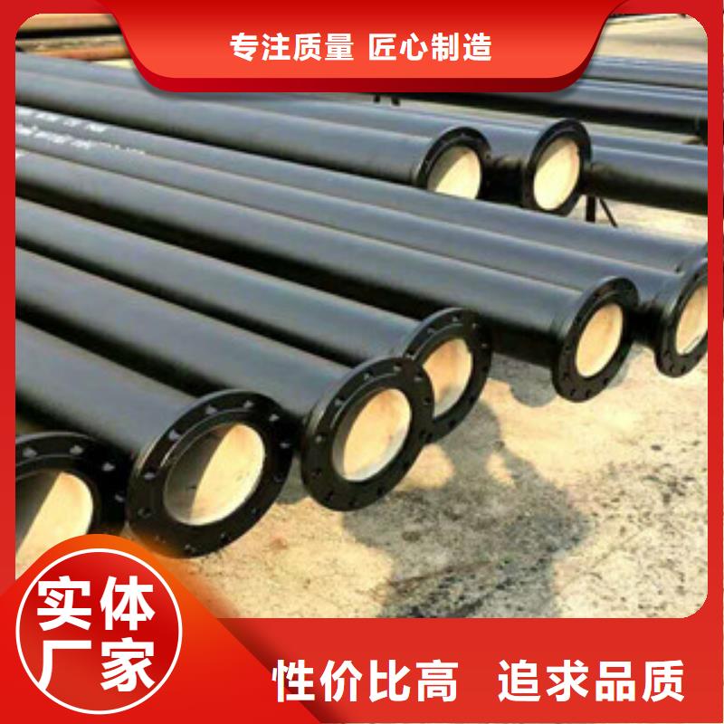 管件角鋼專業(yè)品質(zhì)