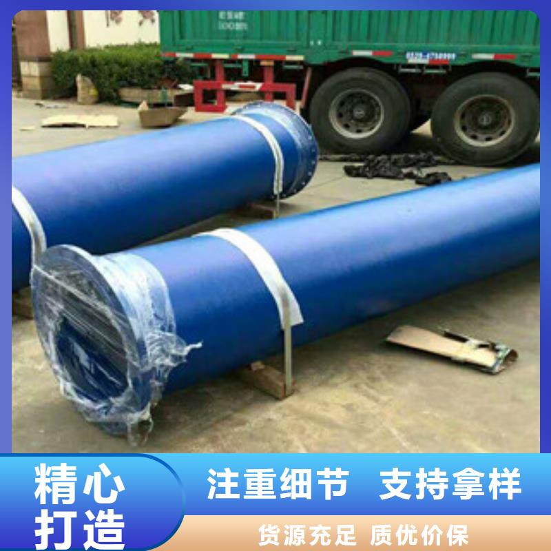 管件螺旋管實體廠家