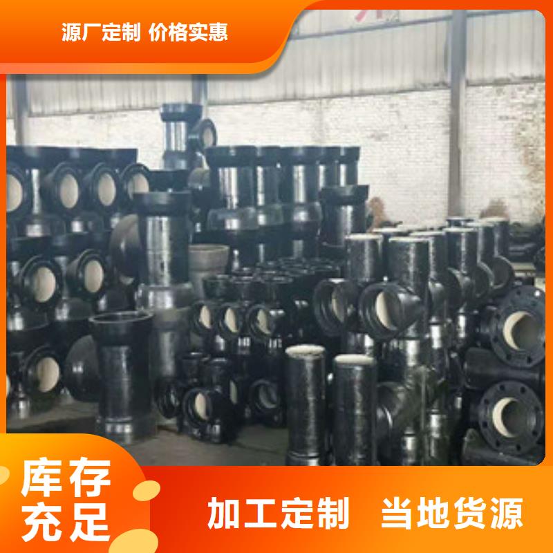 镀锌管视频-镀锌管(南恩)覆盖地域海南省海口市琼山|美兰|三亚