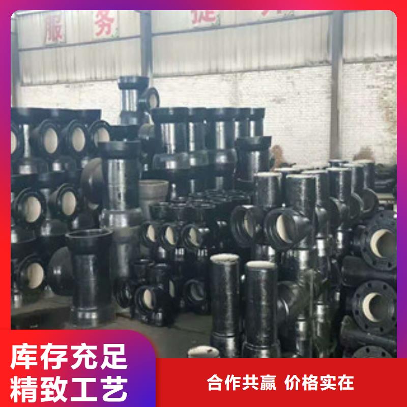 管件,鍍鋅管品質保障價格合理