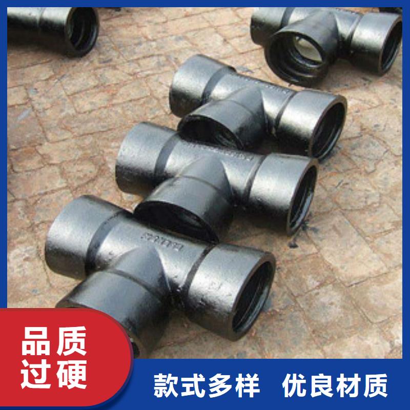 管件井盖工厂认证