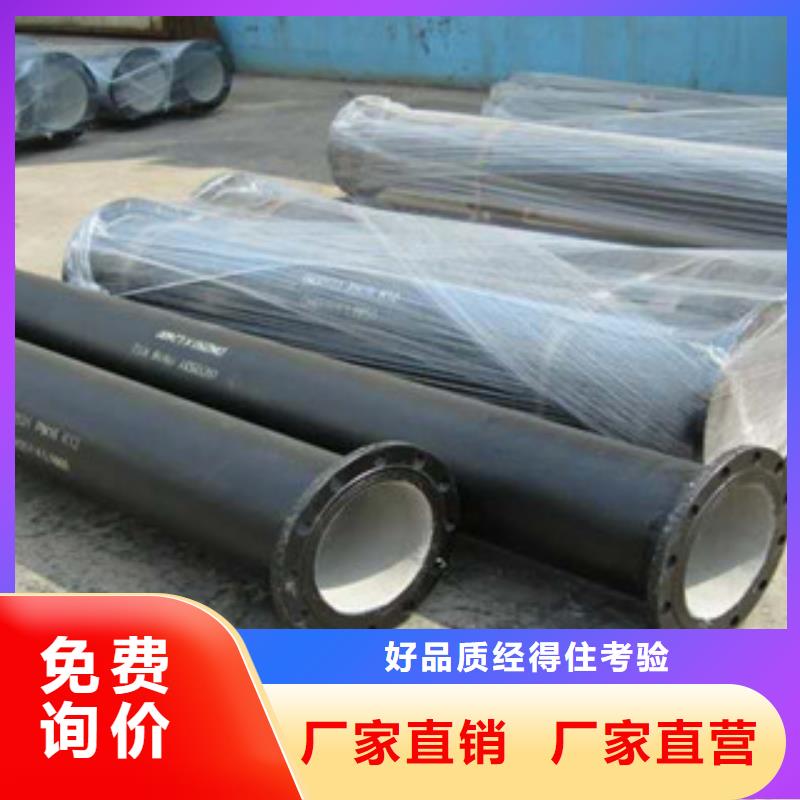 管件螺旋管老客戶鐘愛